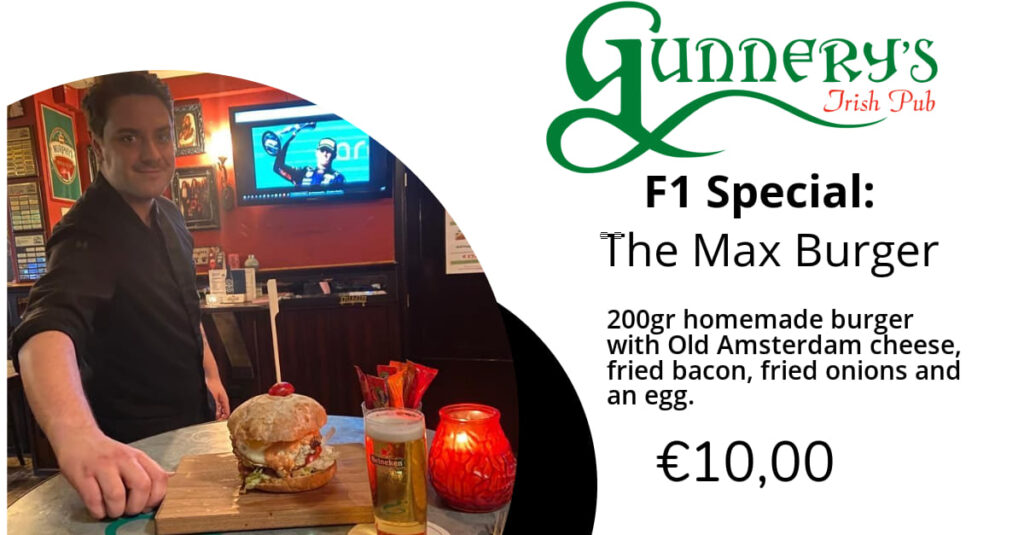 Gunnery's F1 Special