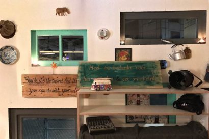 Quotes (Stadsstrand de Kade)