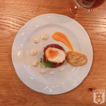 Amusetour Alkmaar 2017: Wolf