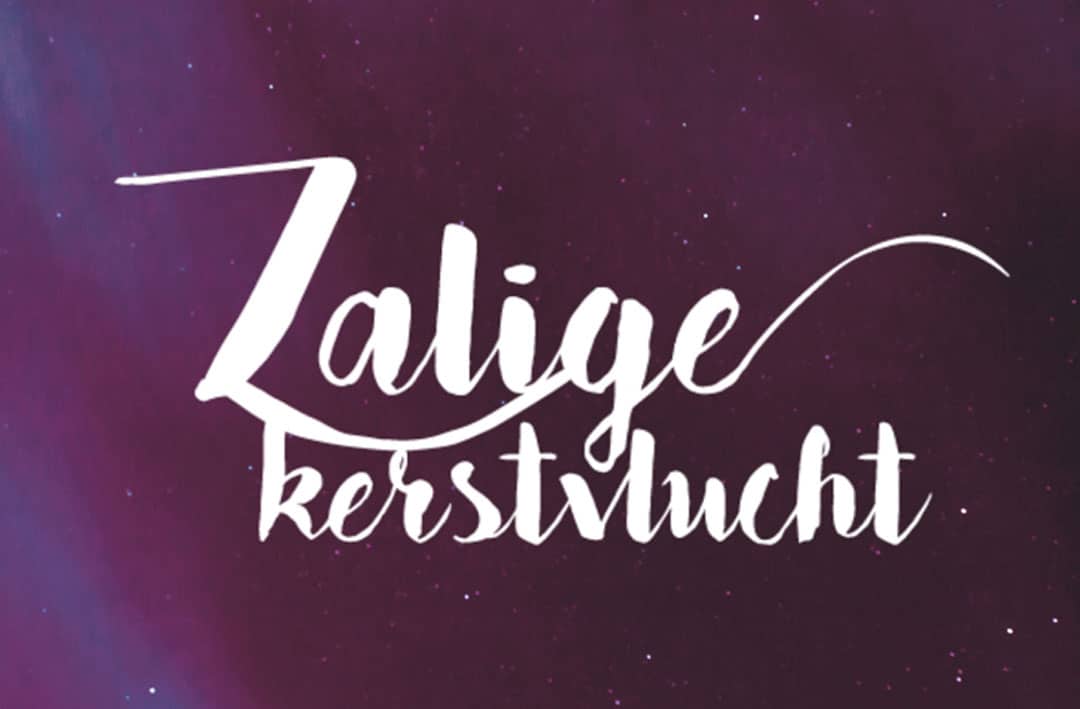 Zalige Kerstvlucht 2018 in Hal 25