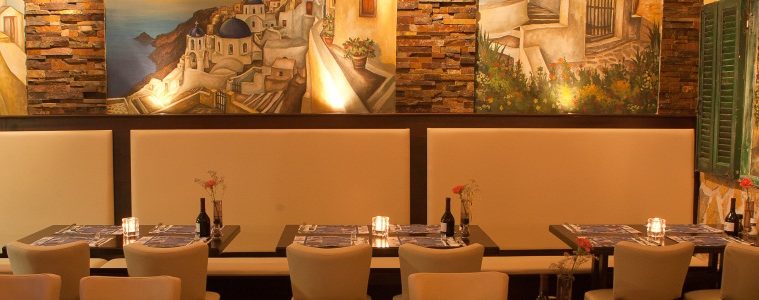 Restaurant Mylos interieur