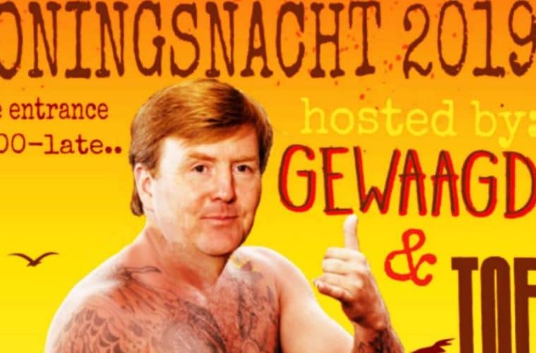Header Aloha Koningsnacht 2019