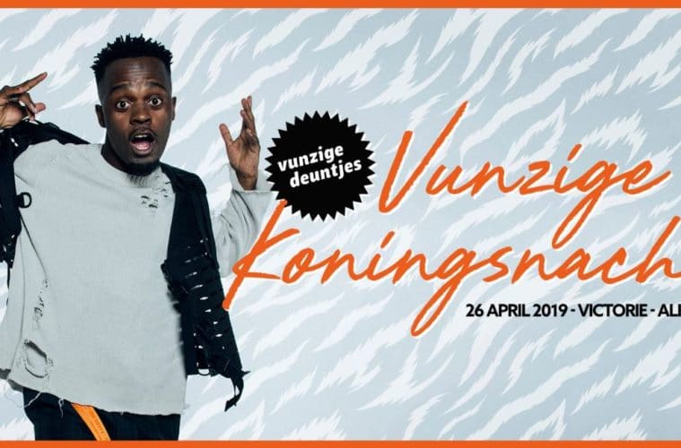 Header Victorie Koningsnacht