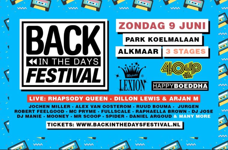 Header Back in the Days