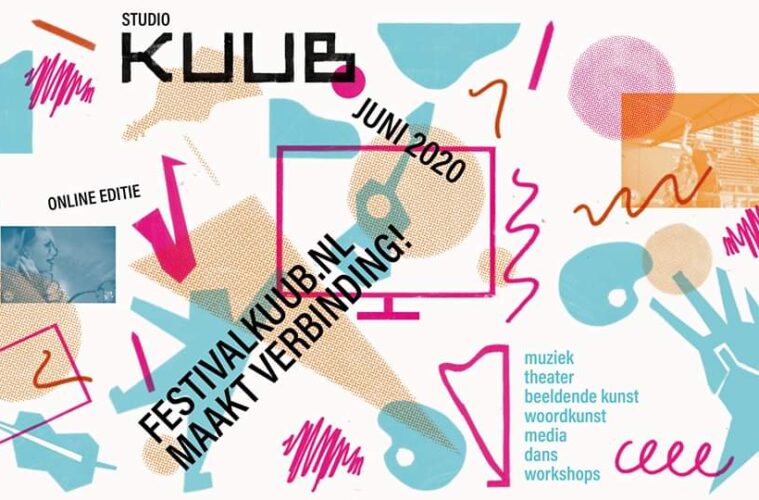 Studio KUUB festival KUUB 2020